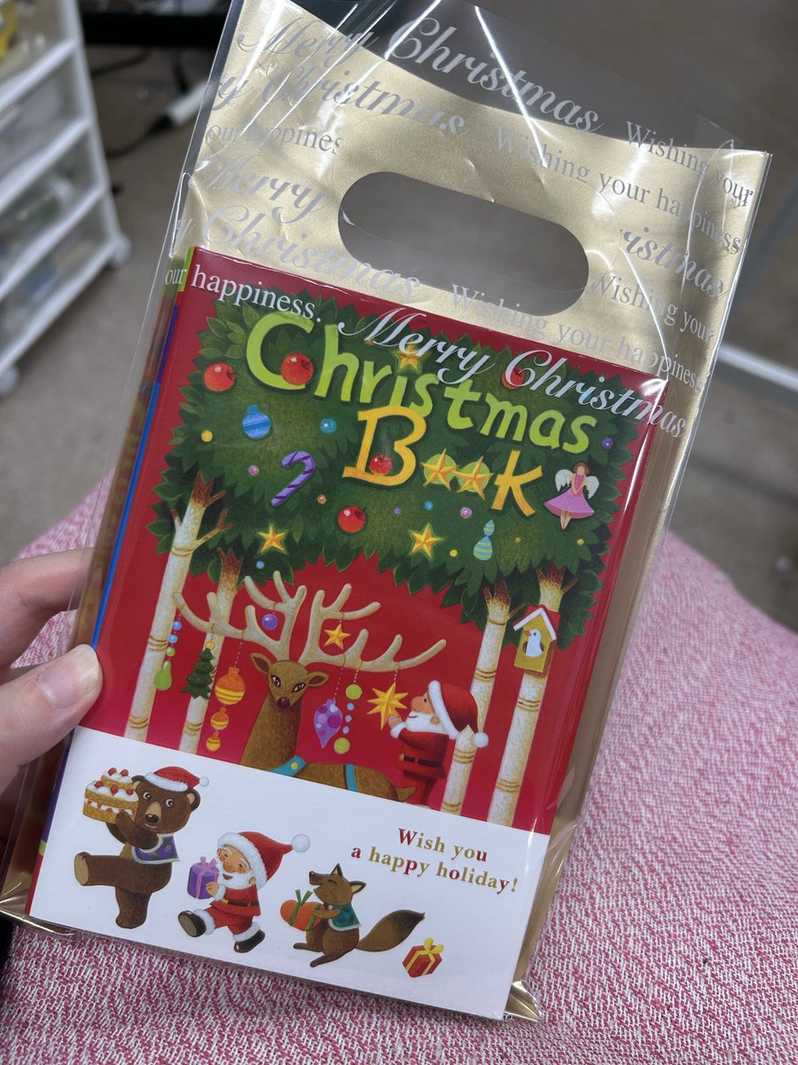 makopiss's tweet photo. 仲よくしてもらってるお仕事関係の方からいただいた🎄
こういうのさらっとプレゼントできる人って素敵よね🥺 https://t.co/e5g3xiCgJW