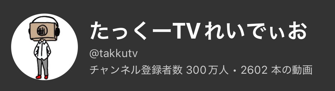 koyakky1219's tweet photo. おめでとう御座います㊗️
凄すぎーーー！！！ https://t.co/z9xckLWOeP