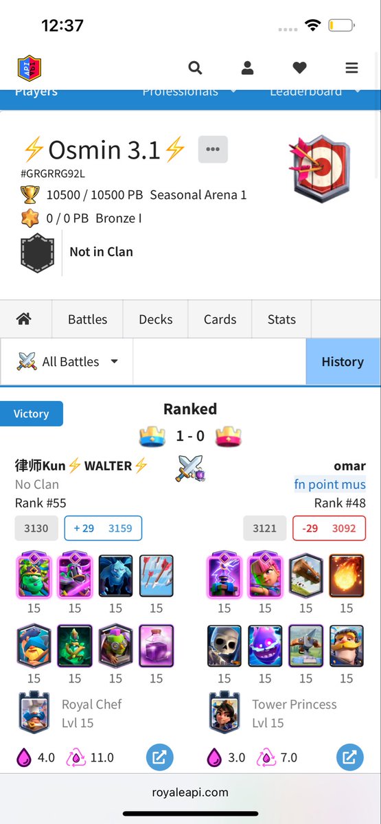 Las ratas y estafadores nunca van a cambiar
2 puntos, NO COMPREN CUENTAS, O TE ESTAFAN O SUPERCELL LAS BANEA
 
KUN WALTER ESTÁ VENDIENDO SUS CUENTAS Y LUEGO LAS RECUPERA , TENGAN CUIDADO, NO VAYAN A COMPRARLE NADA, AYUDEN CON UN RT, SI AYUDAN PARA REPORTAR SUS CUENTAS Y SEAN BAN!