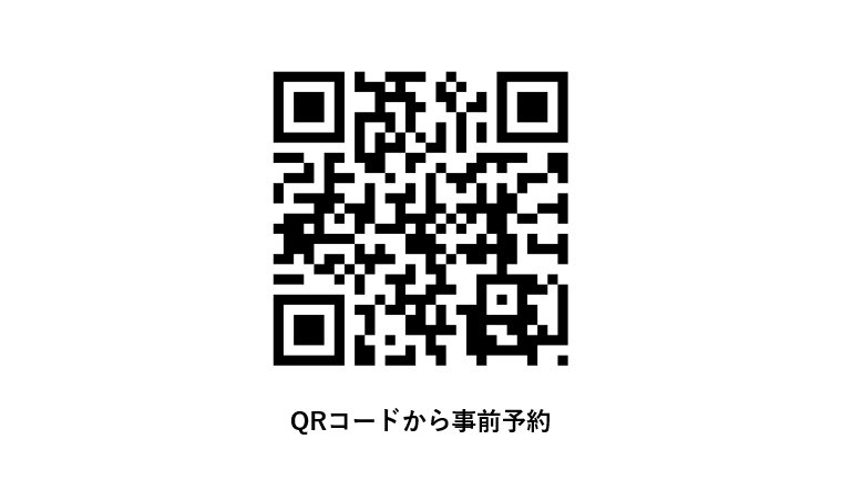 Taisei_Corp's tweet photo. 【清水港で自動運転実証】昨年に続き、#ヤマハ 製スローモビリティが港内と公道を走行!
無料試乗は事前予約制(11/13 14:00~) デジタルスタンプラリーも同時開催!
#静岡市 #清水港振興 #鈴与建設 #大成建設 #ADrive #アイサンテクノロジー #損保ジャパン #SOMPOリスクマネジメント #自動運転 https://t.co/nzGMSYLeBJ