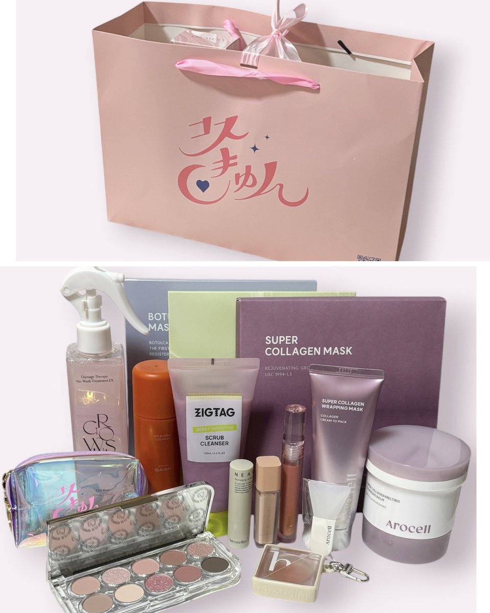 ♥韓国コスメまとめ みたことない韓国コスメだらけで、キュンキュンするわ（プリキュア語