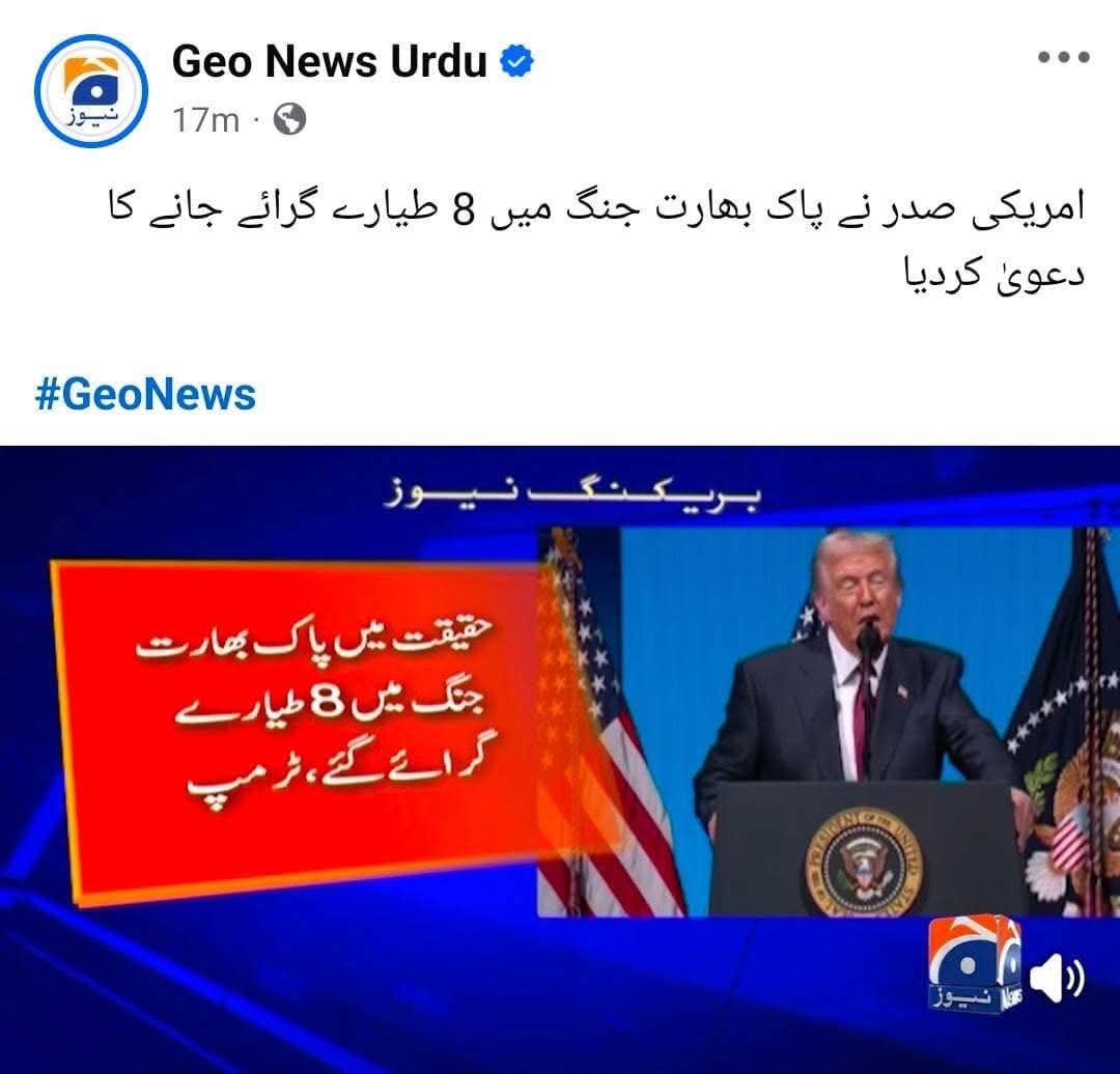 🕊️𝕊ᴇʜᴇʀ 𝔹ᴜᴛᴛ🕊️ᴾᵃᵏᴾᵒʷᵉʳ tweet media