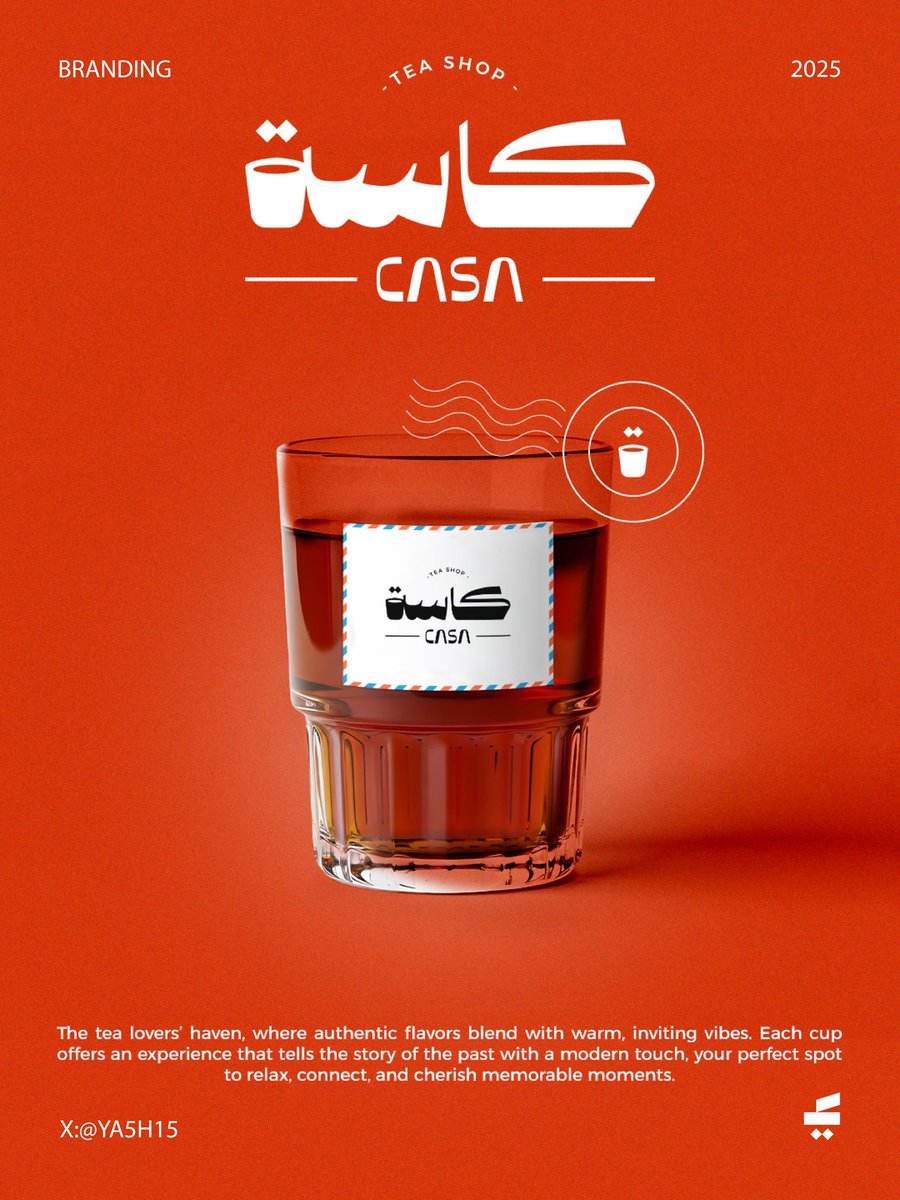 YΛZO | مصمم جرافيك 👨🏻💻 tweet media