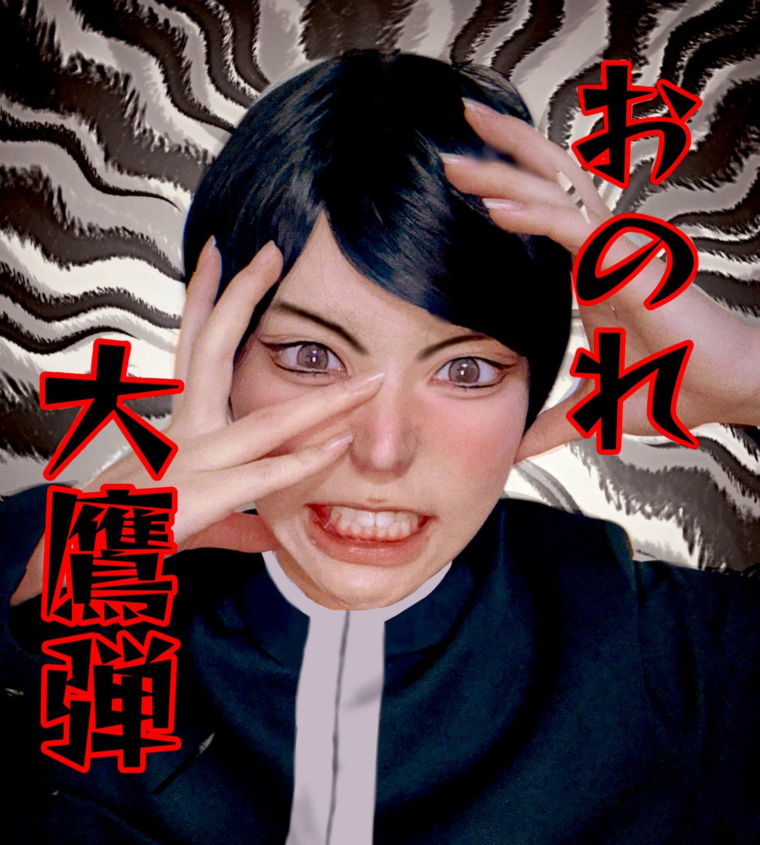 b91_jr's tweet image. ﾃｲｲﾁのｸﾆ/帝1️⃣