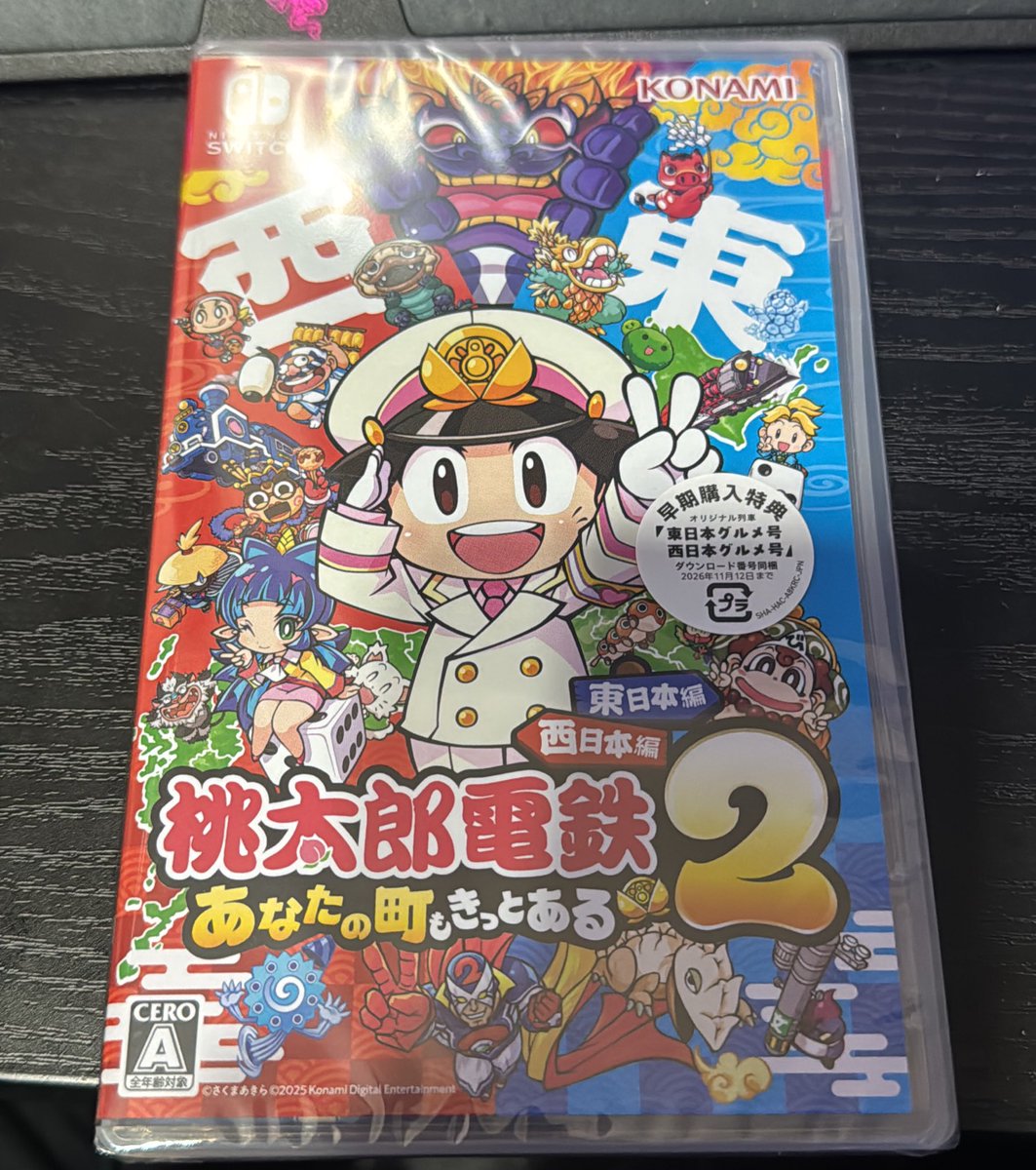 しいちゃん🐝𓂃𓈒𓏸︎︎︎︎ (@shichan0920) / Posts / X