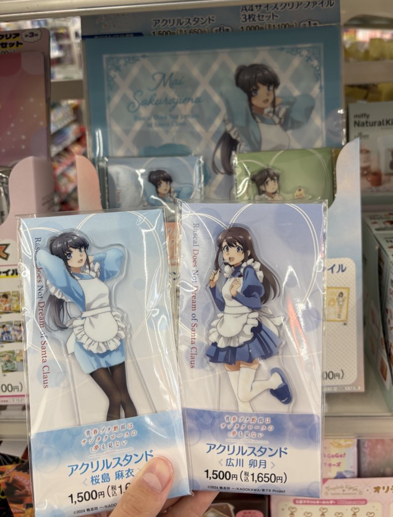 青ブタ ファミリーマート アクリルスタンド 全6種セット 青ブタ