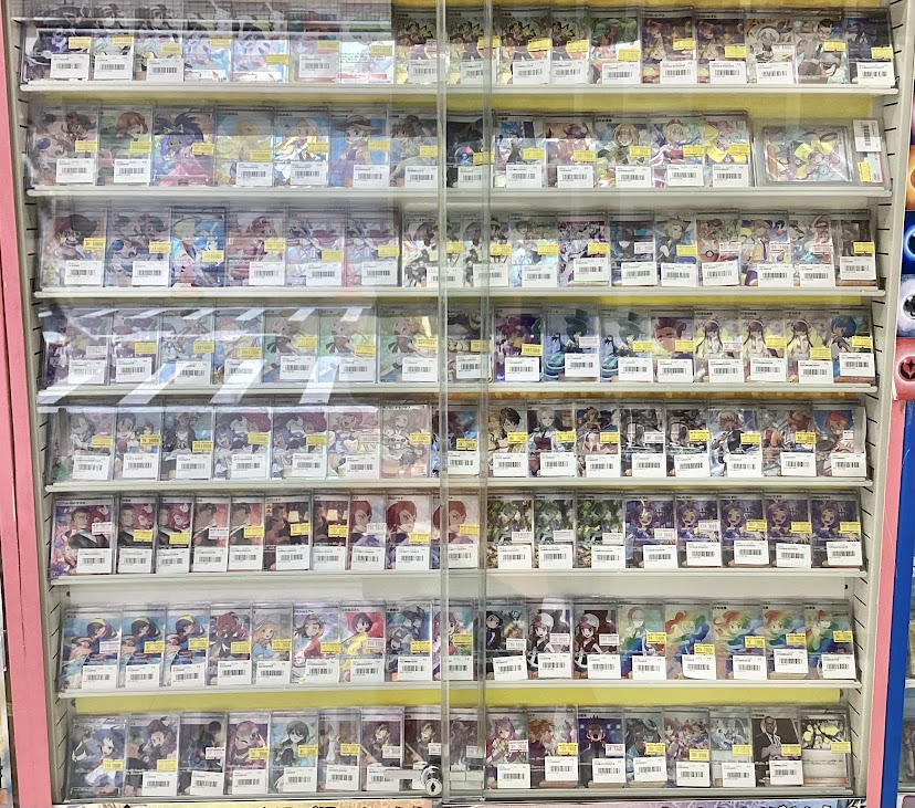 ポケカ 販売情報】 SR、SARのサポートカードをショーケースにて販売中