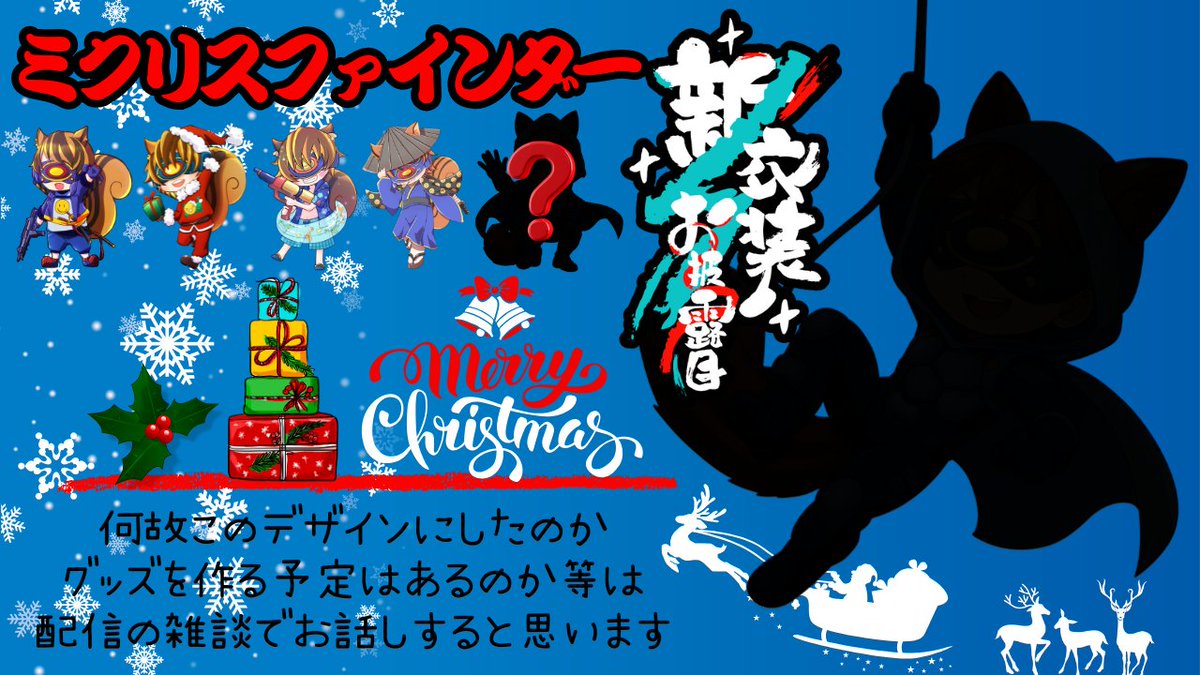 みくりょ（みくりお） tweet media