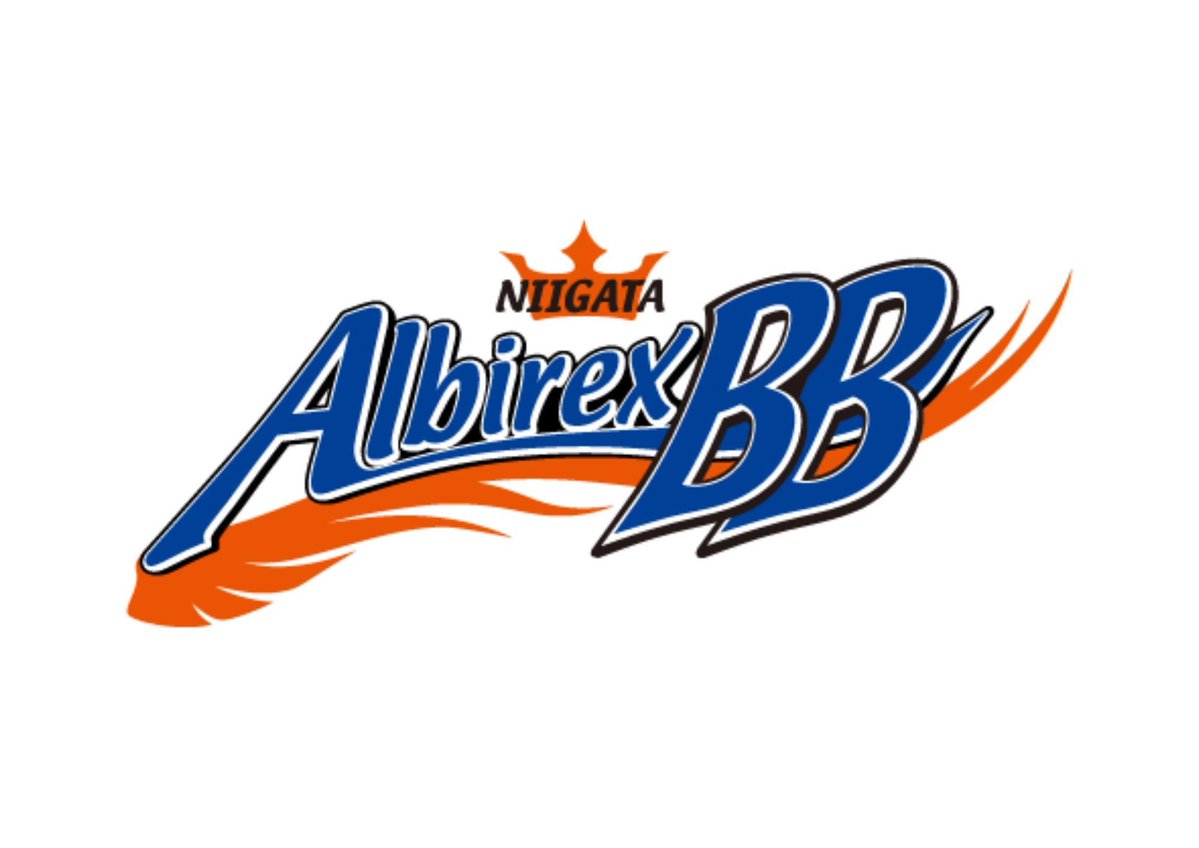 naxbb_rb's tweet image. 【重要】
このたび、試合終了後に選手を駐車場付近で待ち伏せし、声を掛ける行為が確認されました。こうした行為は、選手の安全確保および円滑な試合運営の妨げとなるため、固くお断りいたします。…