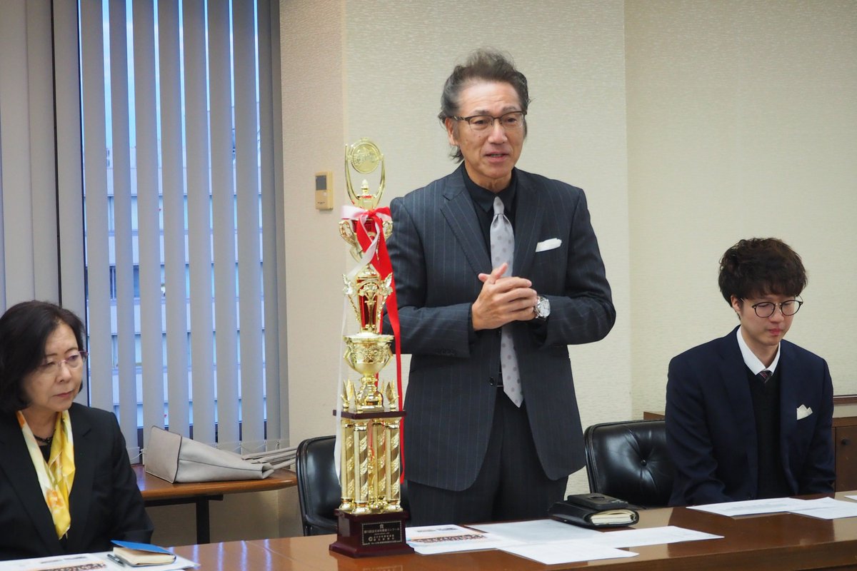 nishinomiya_shi's tweet image. 【全日本吹奏楽コンクールで金賞！西宮市吹奏楽団が市長に結果を報告】

11/12（水）、#西宮市吹奏楽団 が西宮市役所を訪れ、第73回 #全日本吹奏楽コンクール での金賞受賞を石井市長に報告しました。

同団の全国大会での金賞受賞は、29年ぶりの快挙です。

詳細👇
nishi.or.jp/shisei/koho/sh…

#西宮市