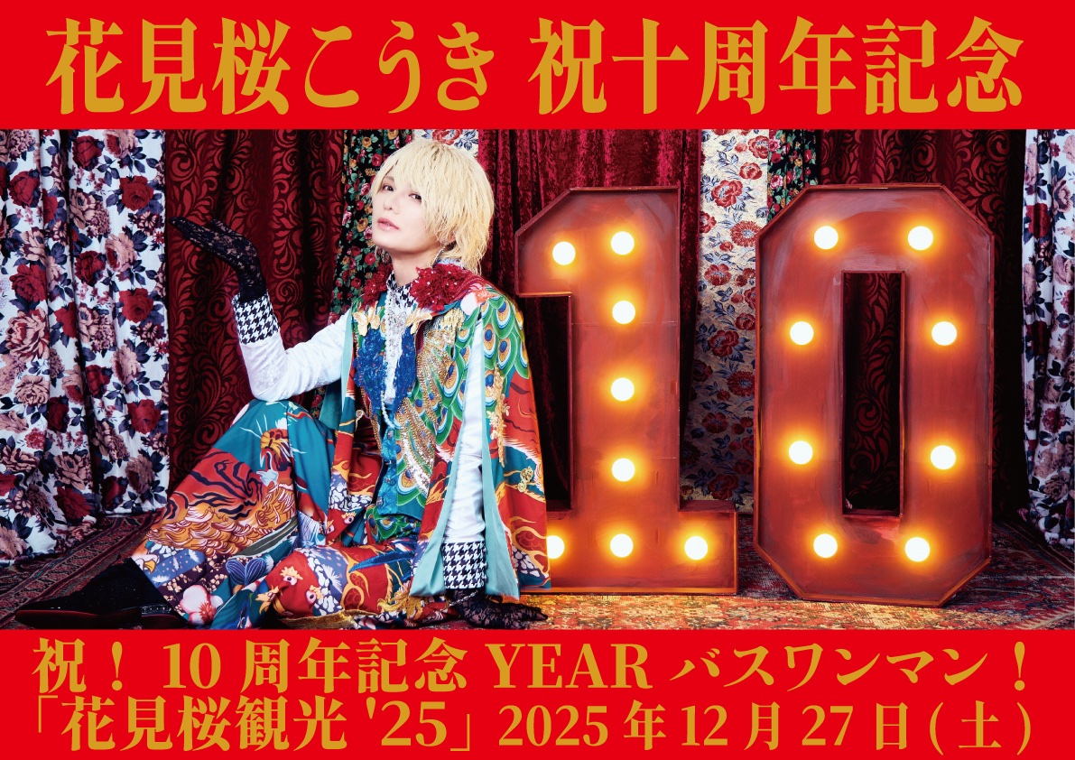 ダウトひヵるbot (@d_out_hikarubot) / Posts / X