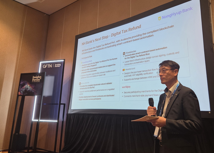 FireblocksHQ's tweet photo. At @sgfintechfest, VP, Digital Strategy of Nonghyup Bank (NH Bank), Choi Woon-jae, unveils the bank's POC to digitize VAT refunds for inbound tourists in Korea, in collaboration with Fireblocks, @avax, @Mastercard &amp; @Worldpay_Global.

#sgfintechfest https://t.co/jLLyqveEfa