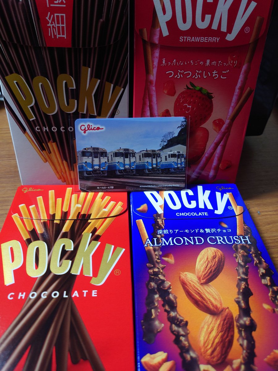 琴平駅 売店で購入できました(*^^*)。 カードは #キハ40 でした