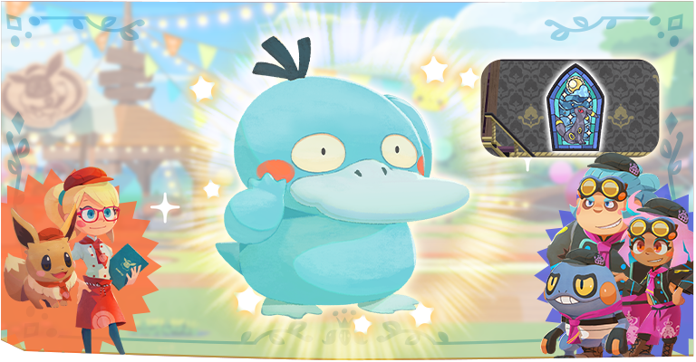 SerebiiNet's tweet photo. Serebii Update: The next Pokémon Café ReMix event has been announced: Psyduck's Shiny Festival.

Runs from November 16th 2025

https://t.co/NWlAdn5F0o https://t.co/CALSuf18eG