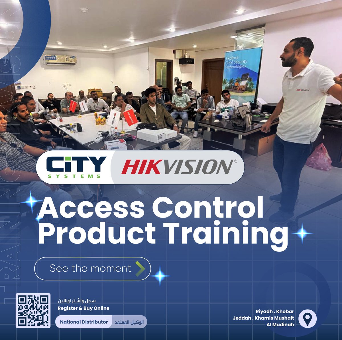 citysystems's tweet image. نجاح تدريب هيكفيجن – التحكم بالدخول!
📍 جدة | 👨‍🏫 أحمد صبحي

🎓 احجز مكانك في الجلسات القادمة واحصل على شهادة HCSA!

Hikvision Access Control Training – Success!
📍 Jeddah | 👨‍🏫 Ahmed Sobhi

🎓 Join upcoming sessions &amp;amp; earn your HCSA certificate!

#HikvisionKSA #AccessControl #HCSA