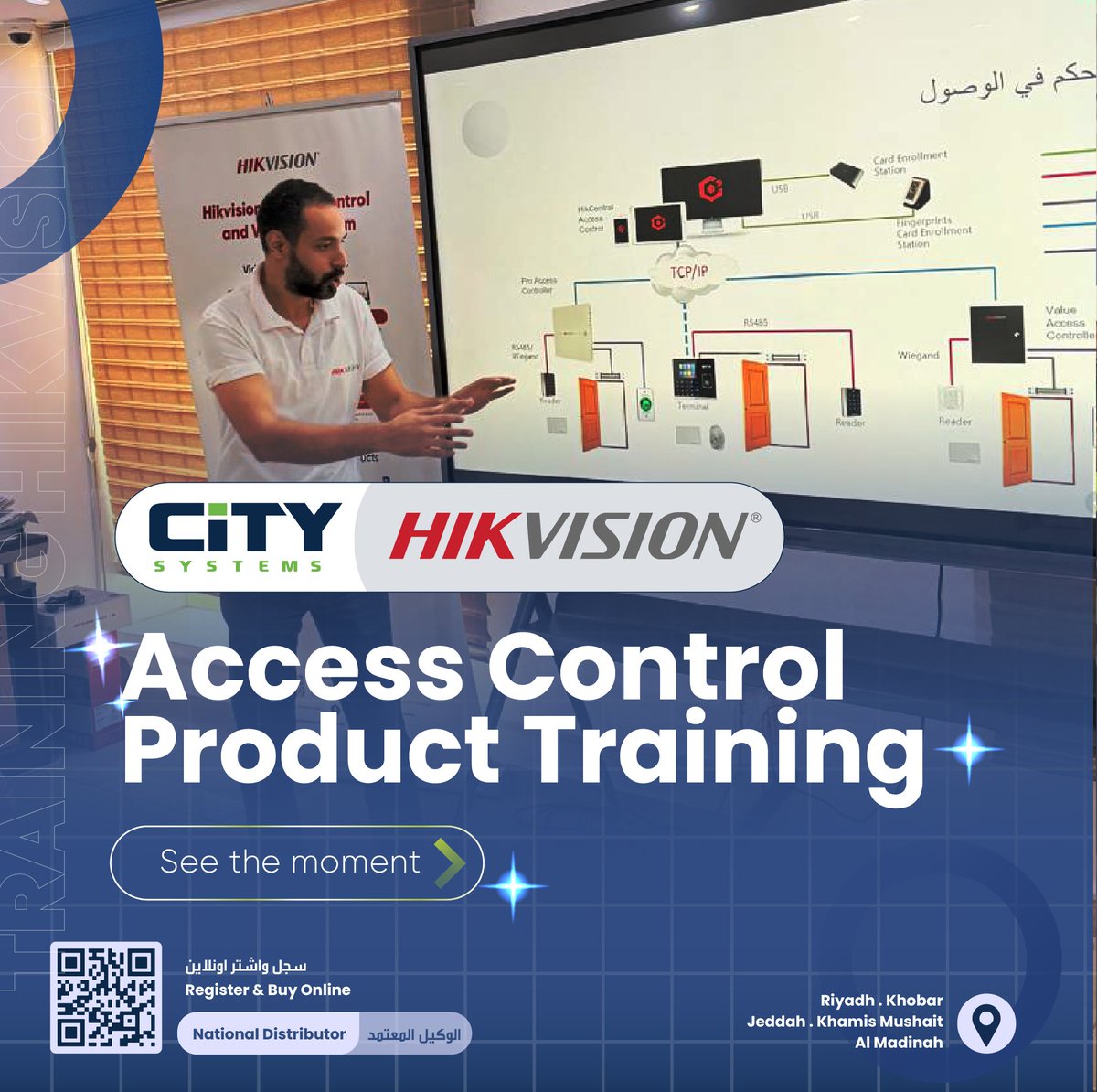 citysystems's tweet image. نجاح تدريب هيكفيجن – التحكم بالدخول!
📍 جدة | 👨‍🏫 أحمد صبحي

🎓 احجز مكانك في الجلسات القادمة واحصل على شهادة HCSA!

Hikvision Access Control Training – Success!
📍 Jeddah | 👨‍🏫 Ahmed Sobhi

🎓 Join upcoming sessions &amp;amp; earn your HCSA certificate!

#HikvisionKSA #AccessControl #HCSA