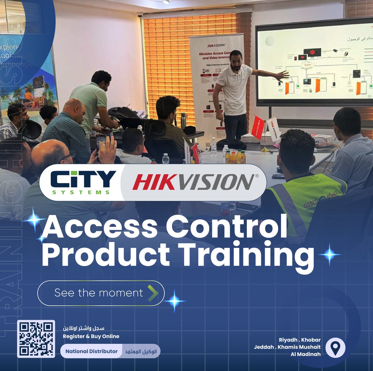 citysystems's tweet image. نجاح تدريب هيكفيجن – التحكم بالدخول!
📍 جدة | 👨‍🏫 أحمد صبحي

🎓 احجز مكانك في الجلسات القادمة واحصل على شهادة HCSA!

Hikvision Access Control Training – Success!
📍 Jeddah | 👨‍🏫 Ahmed Sobhi

🎓 Join upcoming sessions &amp;amp; earn your HCSA certificate!

#HikvisionKSA #AccessControl #HCSA