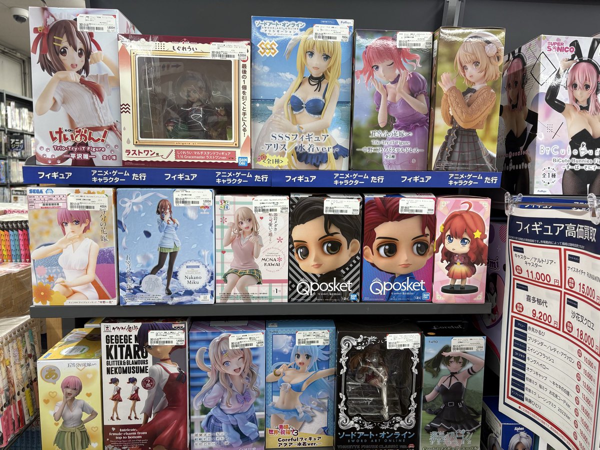 100体　開封品　フィギュア　まとめ売り　大量 最新作多数フィギュア ①⑥点 まとめ売り！ ジャンプ系 / 美少女系 他