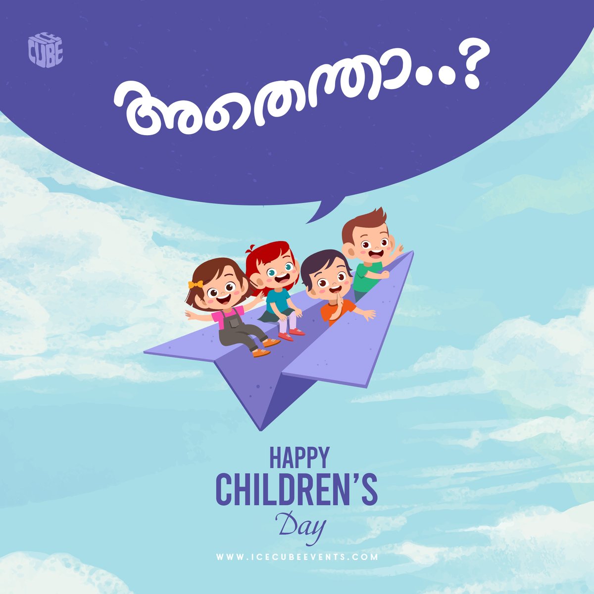 Icecube_Events's tweet image. The joy, curiosity, and innocence of childhood — may it always stay with us.
Happy Children’s Day!
#icecubevents #ChildrensDay #ChildrensDaySpecial #childrensdaycelebration #ChildrensDayCelebration2025 #HappyChildrensDay #HappyChildrensDay2025 #November14 #November14th #NOVEMBER