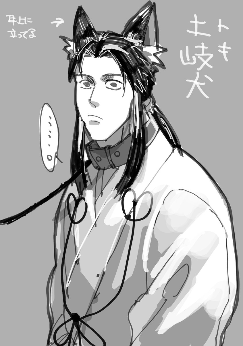 深淵 (@heijiang0316) / Posts / X