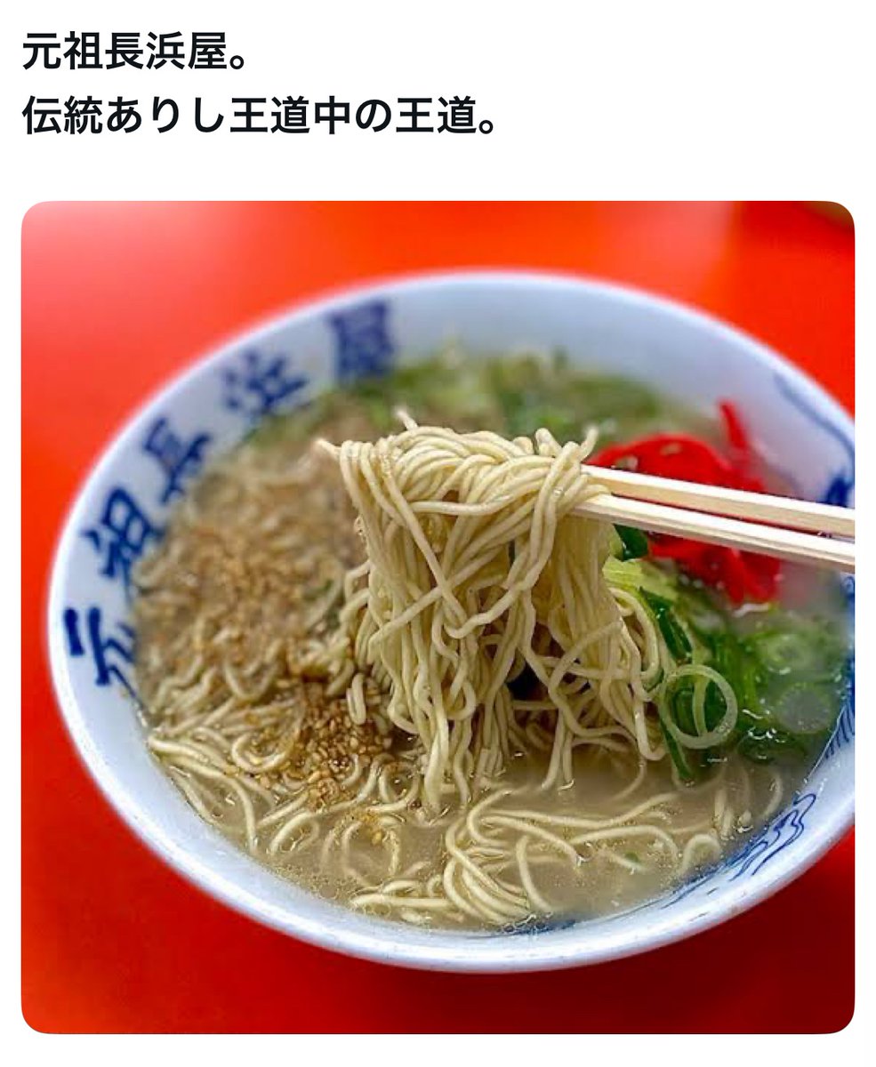 おさんどん🐰⭐️ (@setsuna0303xv) / Posts / X