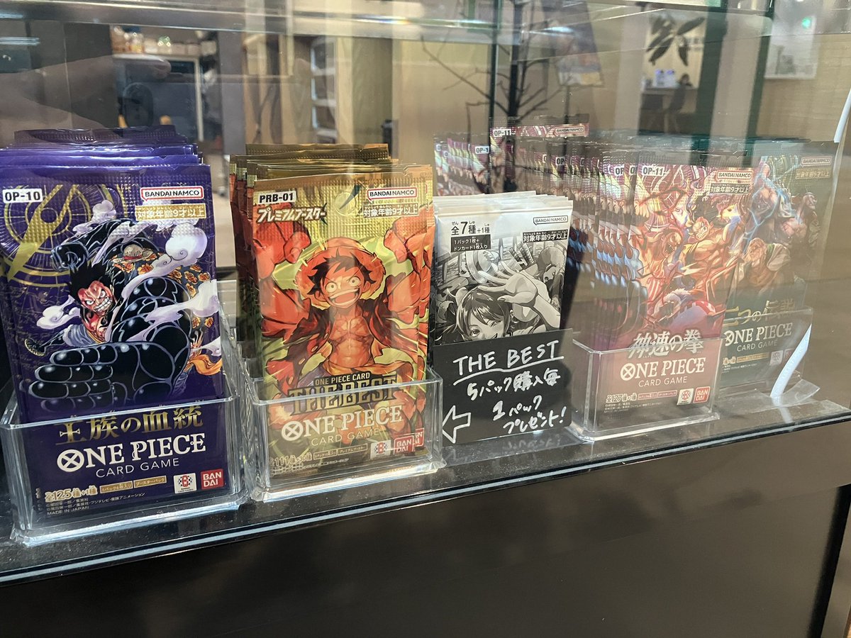 ONEPIECE キャラカードコレクション カードケース付き 第一弾 春コレ
