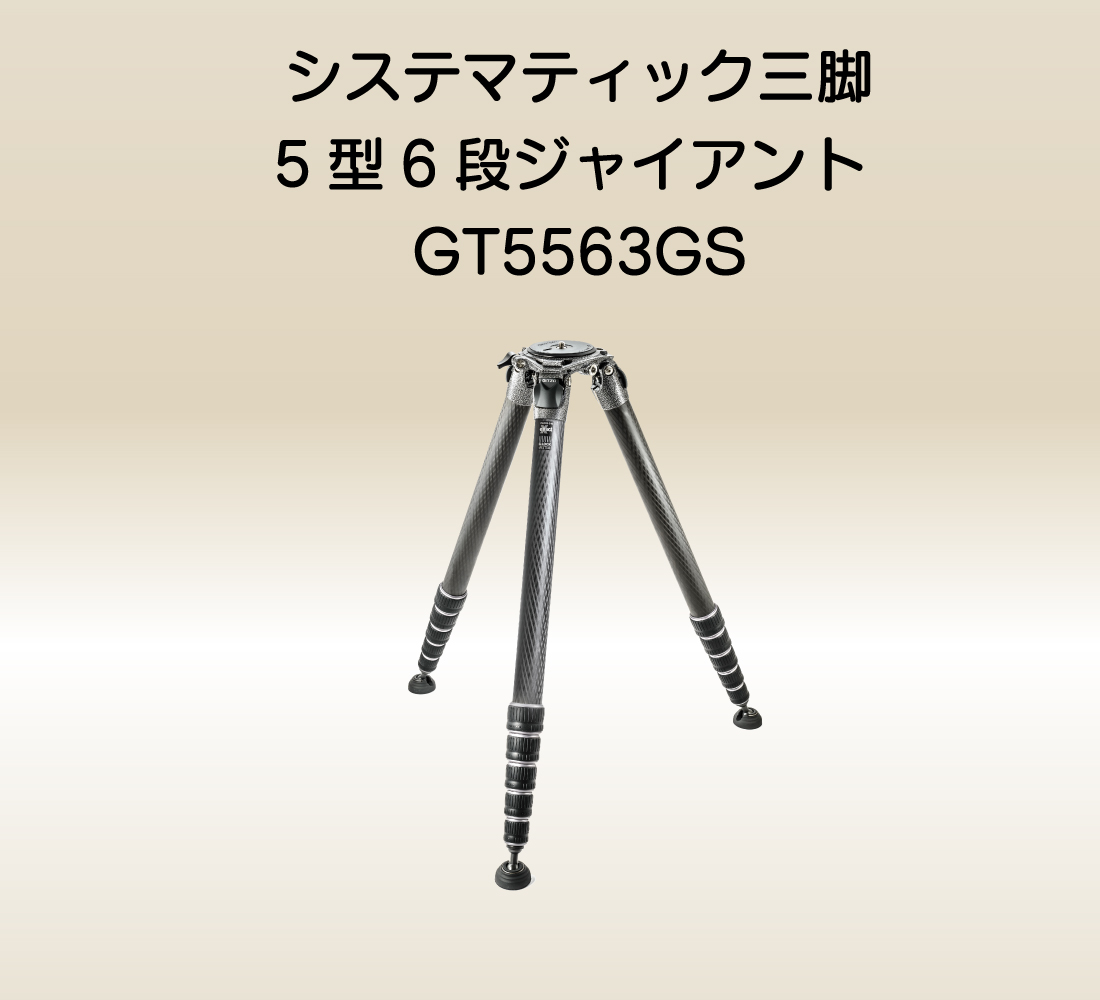 Manfrotto Japan【マンフロット公式】 (@manfrotto_jp) / Posts / X