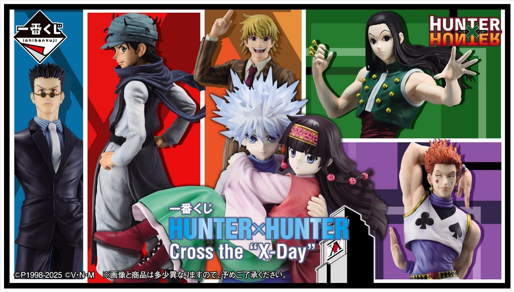 カルコス 本店、扶桑店、穂積店】 📢予告📢2025年11月22日土曜スタート