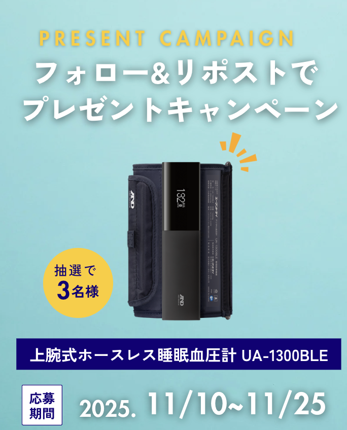 ちっくたっく (@tickntackn_game) / Posts / X