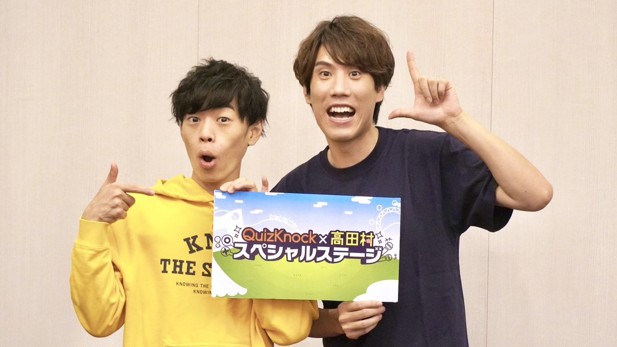 高田村くじねろちゃん ねろちゃん ` ´ (@ZackdNerrr) / Posts / X