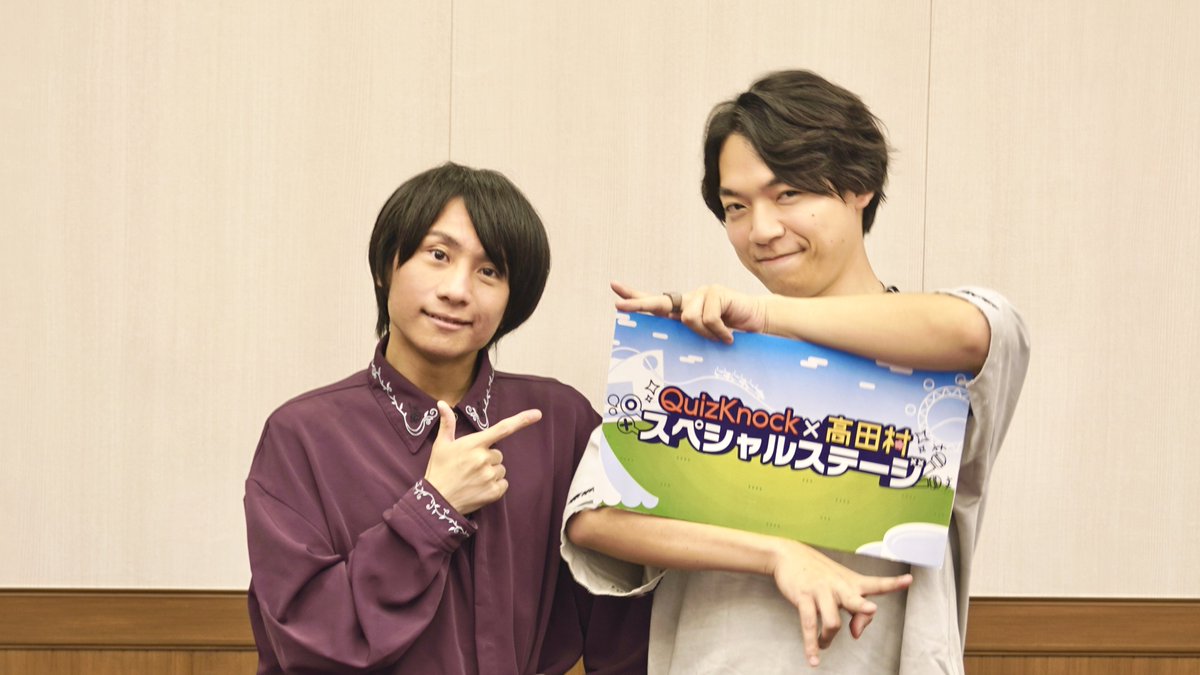 ねろちゃん ` ´ (@ZackdNerrr) / Posts / X