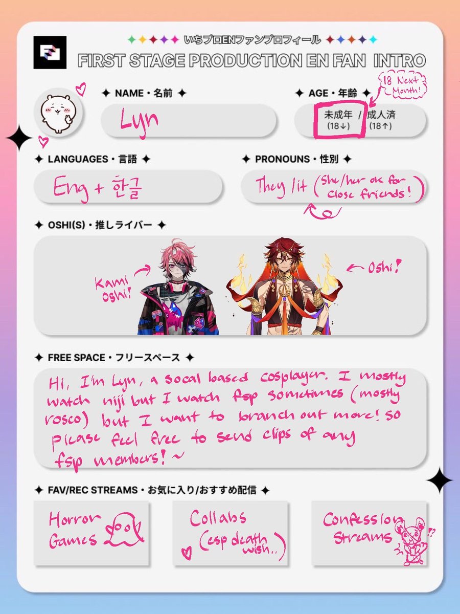 undeadcoser's tweet image. also.... : 
#FSPENintro #FSPtwt