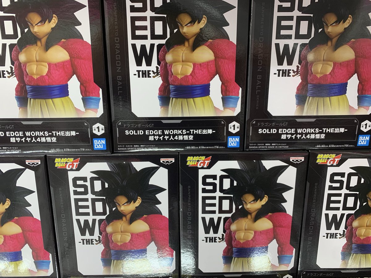 SOLID EDGE WORKS THE出陣 超サイヤ人4 孫悟空 ベジータ SOLID EDGE WORKS THE出陣超サイヤ人4孫悟空ベジータ - メルカリ