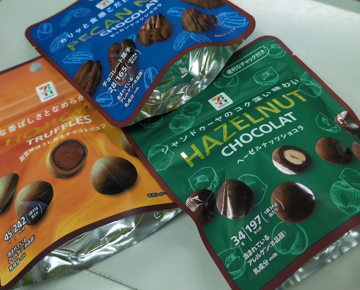 あきぽん (@akipon229) / Posts / X