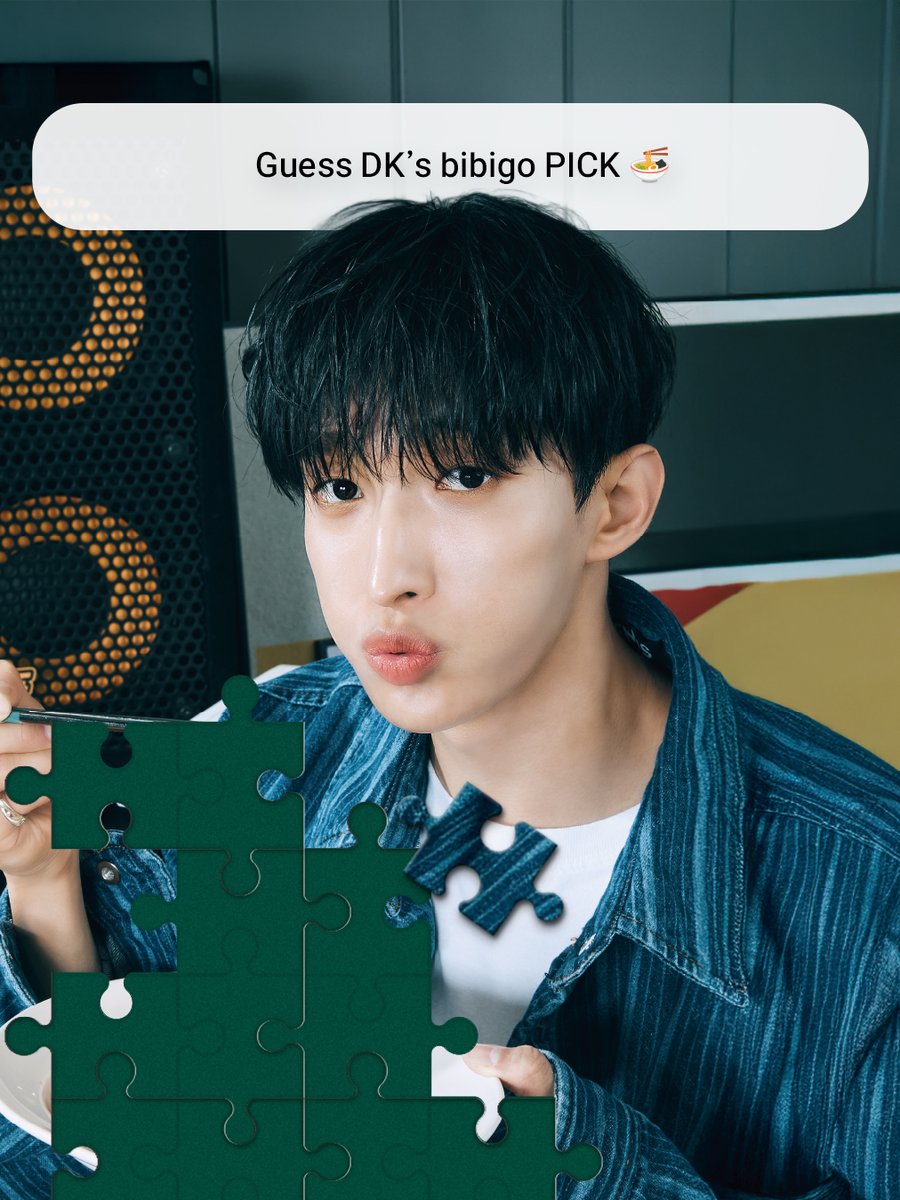 💎🌎らぶ17🌎💎 (@lovesvtdiamond) / Posts / X