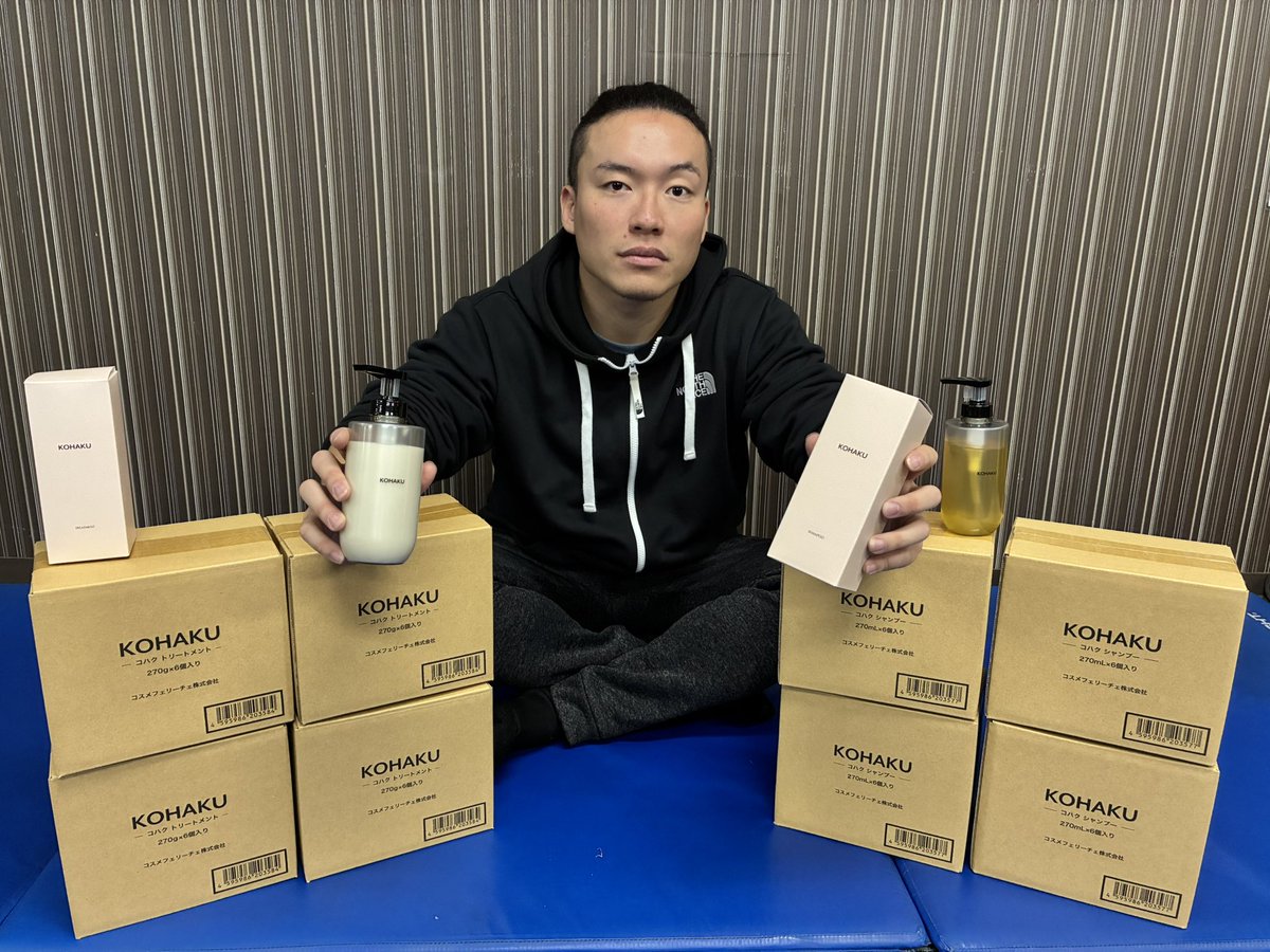 ryu_pw's tweet image. 天王山2025の優勝商品、 #コスメフェリーチェ株式会社 様のKOHAKUシャンプー＆トリートメント1年分頂きました。

多分、2年半分くらいあるっす。沢山使わせて頂きます。
ありがとうございます！

#大阪プロレス