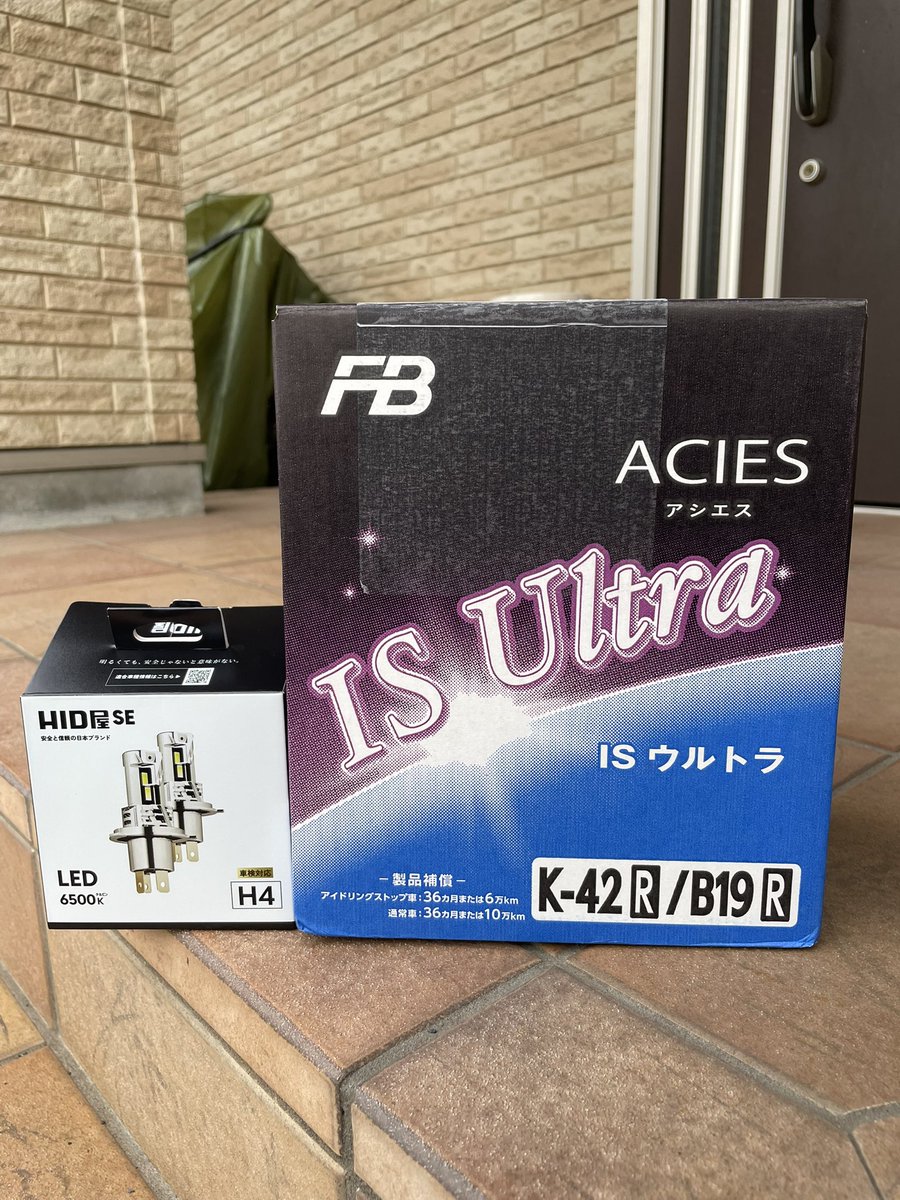 さくら＆ももこ'のパパ (@momosaku1821) / Posts / X