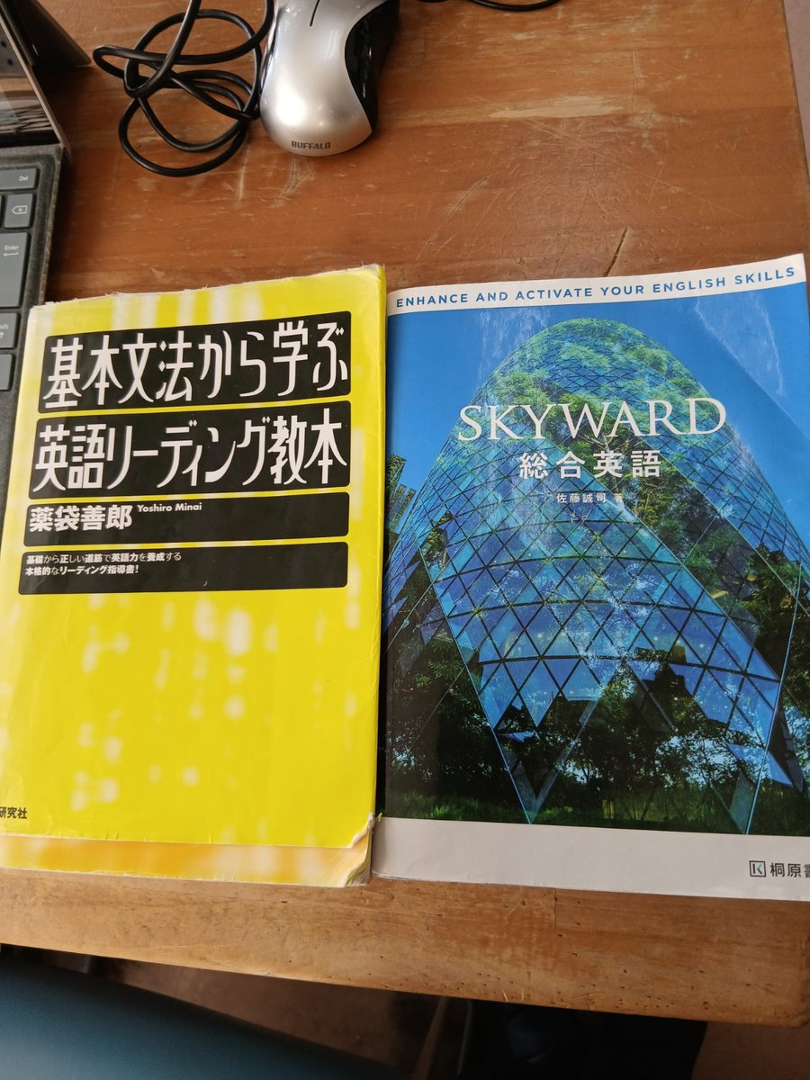 DVD】ハイパーレクチャー 英語構文の徹底講義 薬袋義郎 Amazon.co.jp
