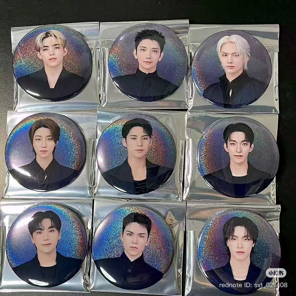 seventeen world tour [new_] in japan md preview ~