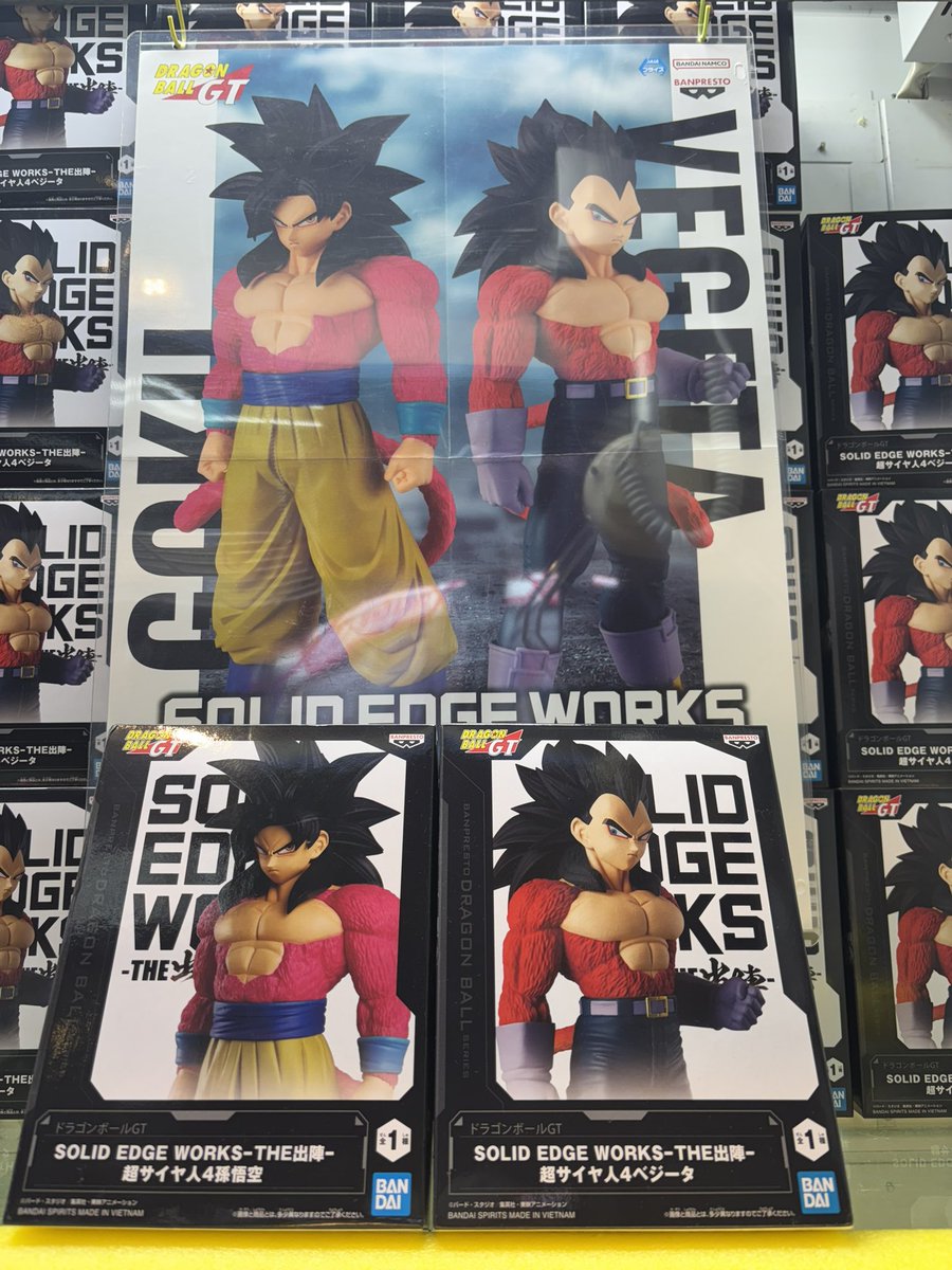 🐉新景品入荷情報🐉 『ドラゴンボールGT SOLID EDGE WORKS-THE出陣-超
