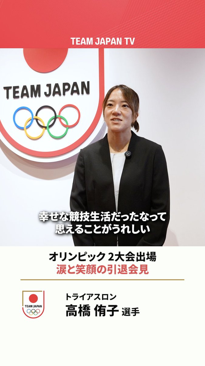 くつなりょうすけ (@ryosuke927) / Posts / X