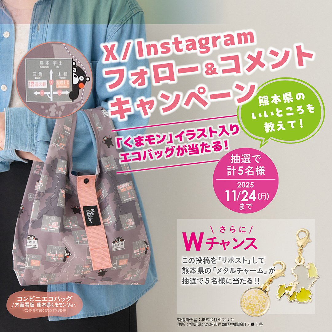 kk (@hk52689109) / Posts / X