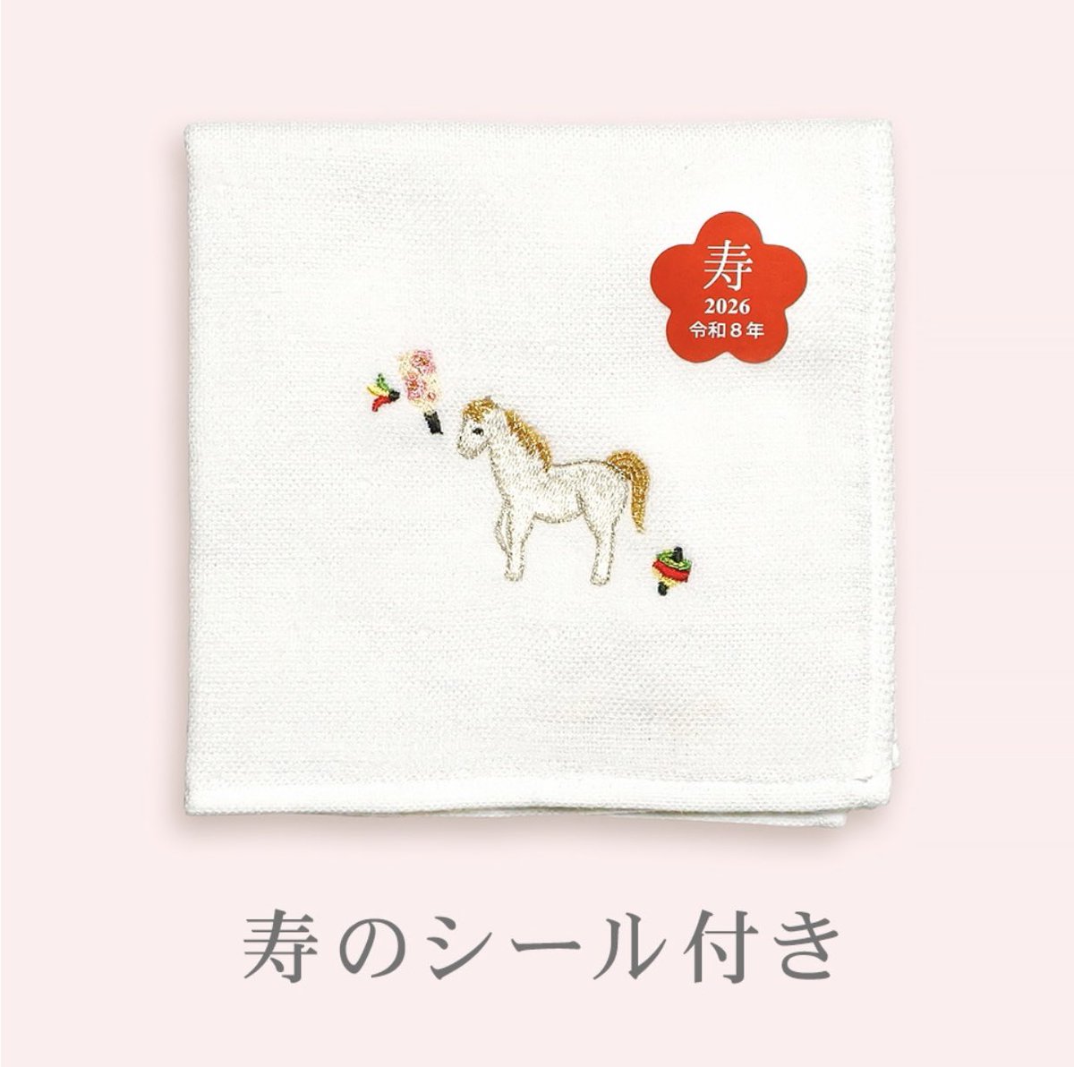 和装小もの 井澤屋 (@izawaya_kyoto) / Posts / X