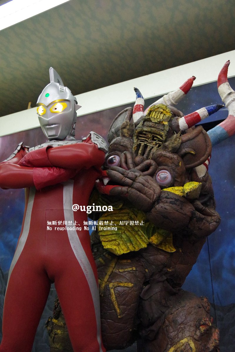 2025年11月13日

セブンとミクラスちゃん！

#ウルトラマンスタジアム
#ウルスタ