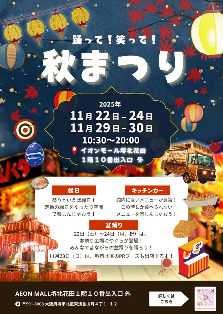 8月イベント　はなはなsaleを継続します。 カービング、タワー、原石、ロングイ Hiro_AK (@KDYez7EbIpLm35D) / Posts / X