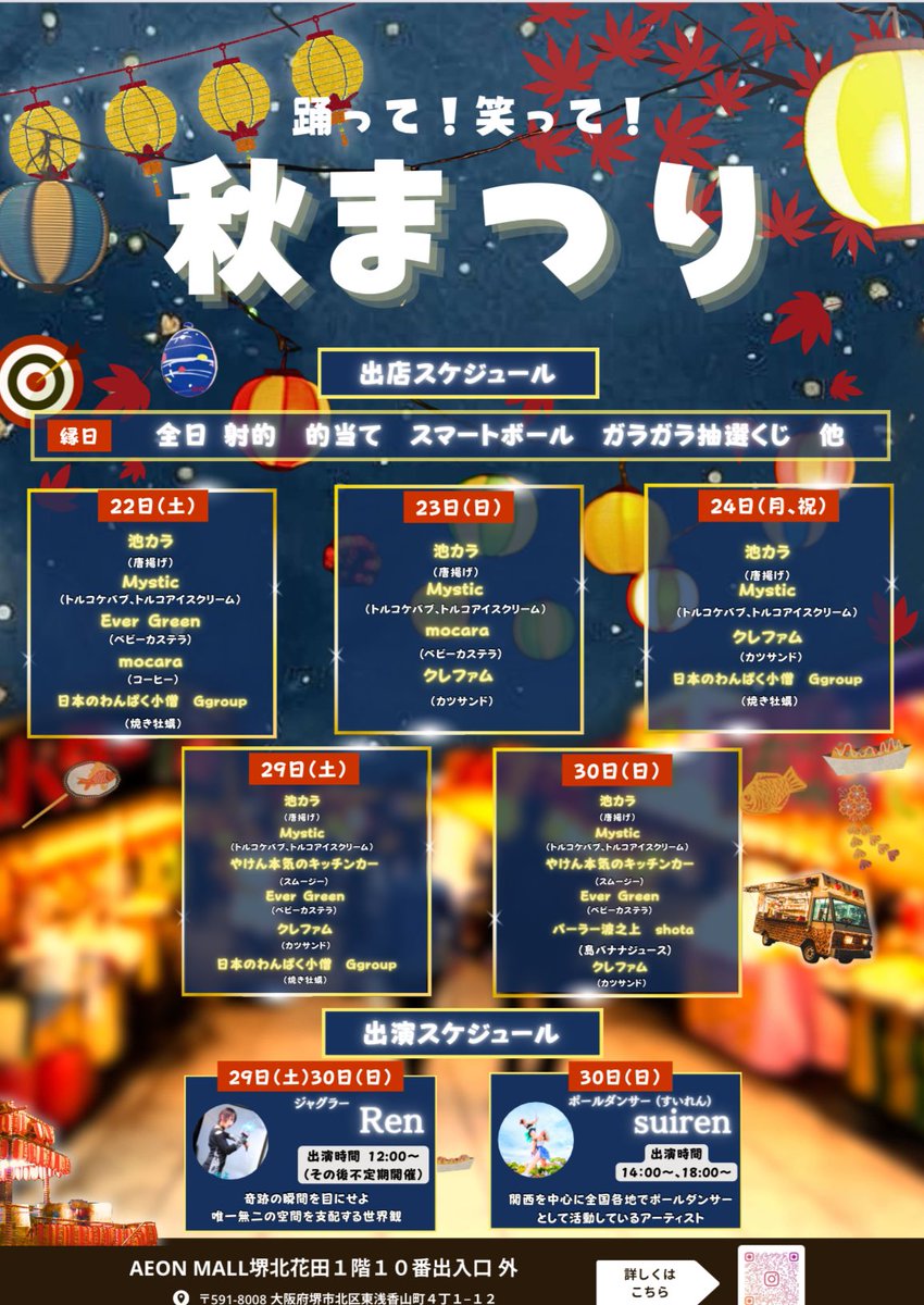 Hiro_AK (@KDYez7EbIpLm35D) / Posts / X