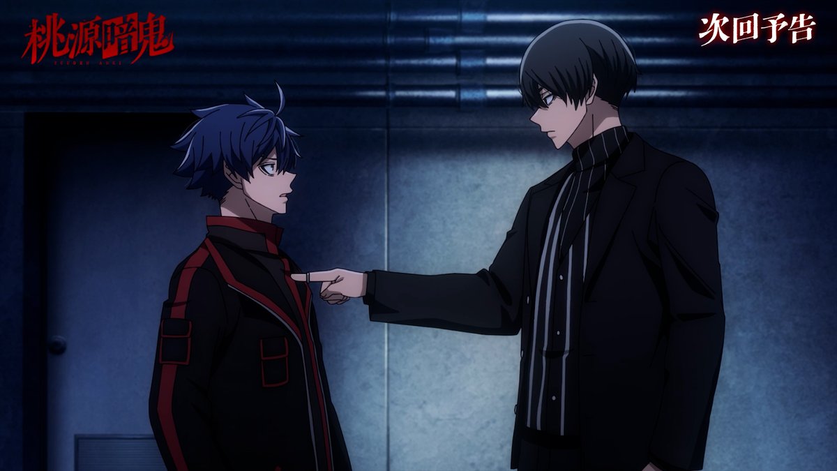 🍓あーちゃん (@a__2154) / Posts / X