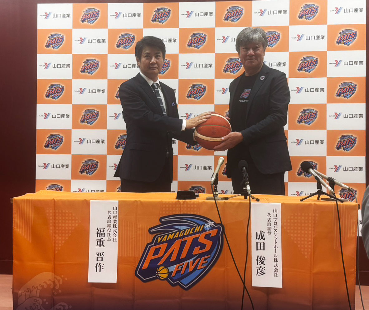 この度、山口産業株式会社が山口パッツファイブのオーナーとして経営に参画することが決定し、本日記者会見を行いました。
今後のB.ONE参入を見据え、運営体制を強化しより地域に愛されるクラブとなることを目指してまいります。

patsfive.com/ys/

#山口パッツファイブ