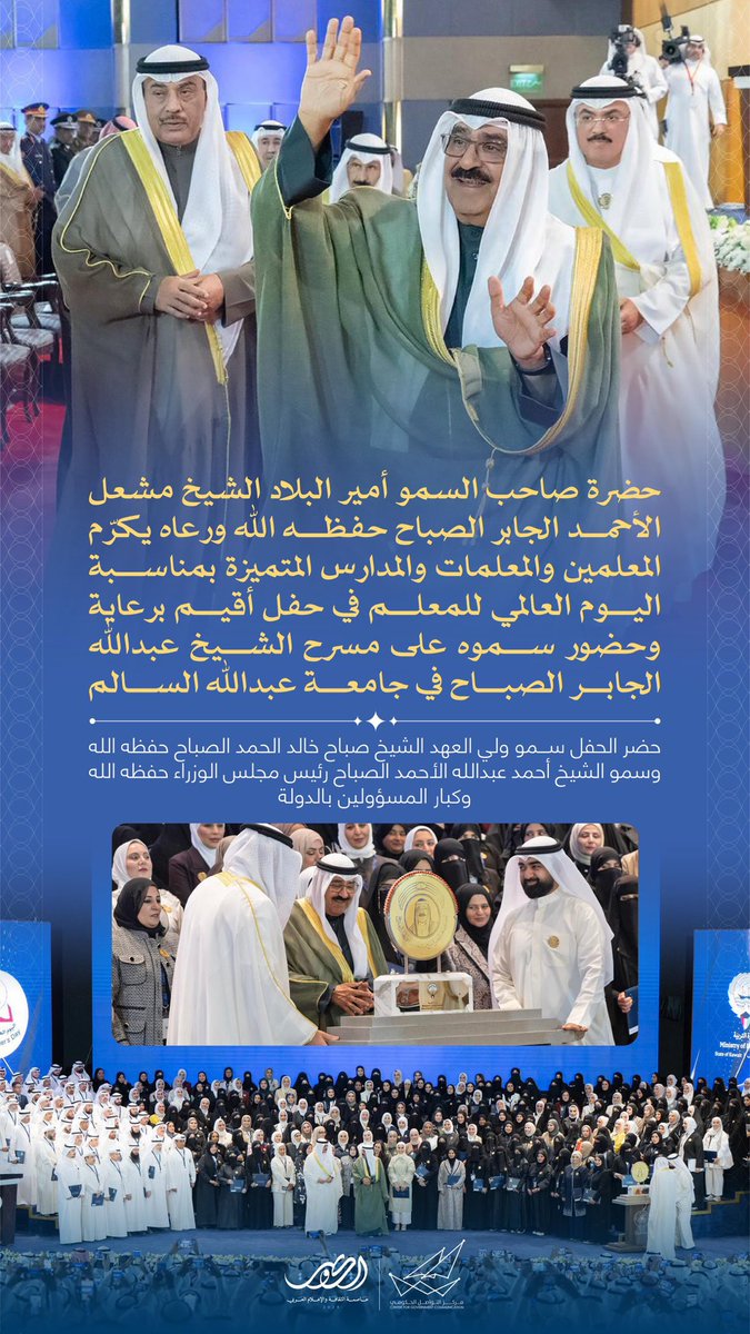 فواز🇰🇼 tweet media