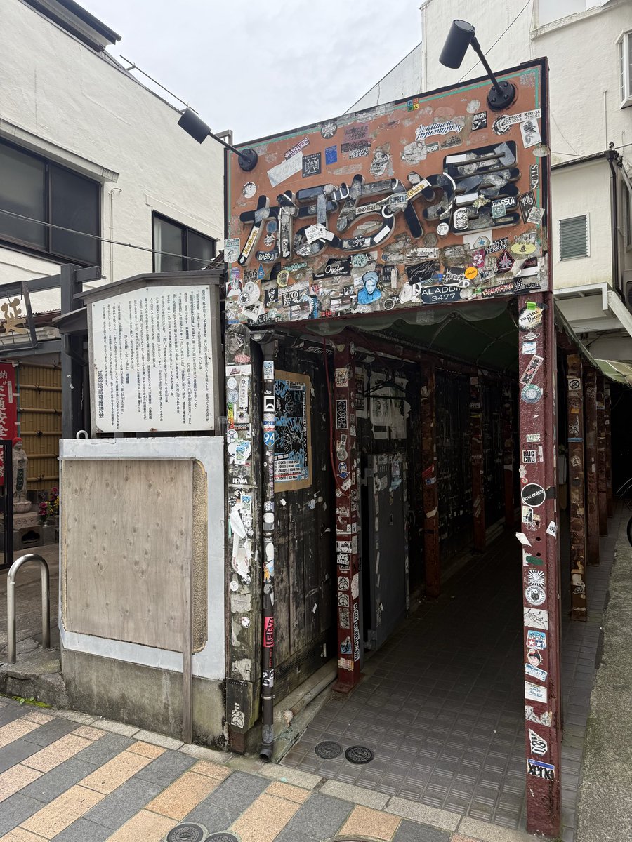 kryc2734's tweet photo. 初めてのかぼちゃ屋😖
#stompin'bird 
#Hawaiian6 https://t.co/4ZCgsSyt1s